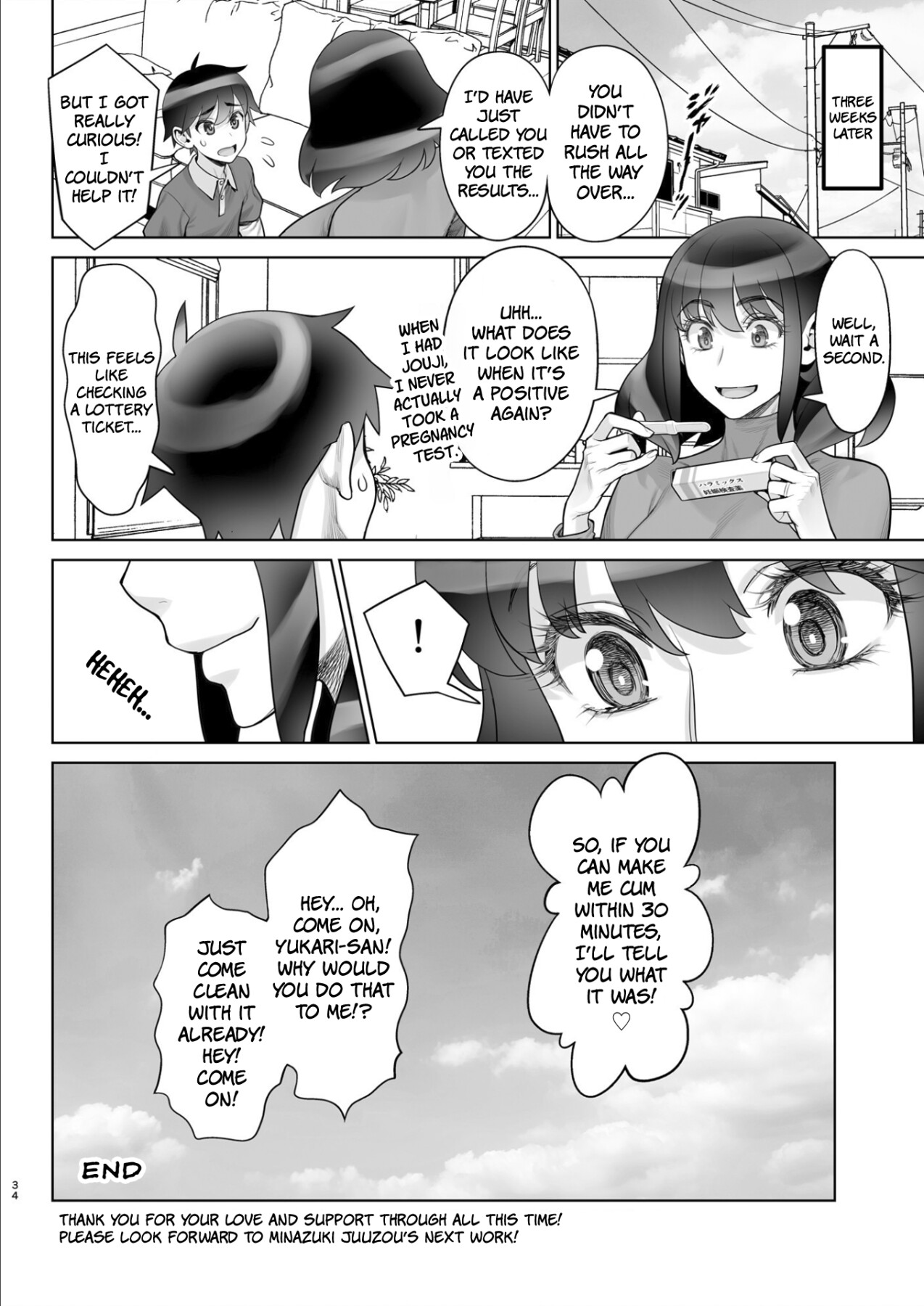 Hentai Manga Comic-Beautiful Wife Makimura Yukari Series 7 - Hot, Steamy, Baby-Making Sex With Her Son's Classmate!-Read-32